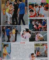 组图：陈茵媺大马拍戏遭4男袭胸非礼 陈豪暴怒