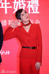 组图：《嫁入豪门》发布会 佘诗曼红装现身