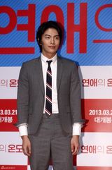 高清图：韩星金敏熙李民基宣传《恋爱的温度》