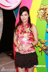 幻灯图：嫩模邝敏慧《财神到》遭林韦辰打屁股