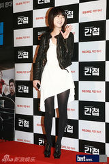 组图：金明敏新片《间谍》首映 金有贞等众星助阵