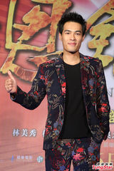 组图：《总铺师》砸200万办流水席 五月天力挺