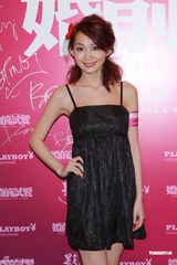 组图：《婚前试爱》首映 周秀娜真空上阵甜美性感