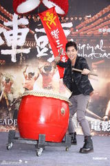 组图：柯有伦助阵《阵头》答谢会望票房破三亿