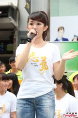 组图：郭书瑶《志气》票房好 跳操送红包