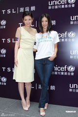 组图：杨采妮不知梁咏琪闪婚 黄奕感情发展受阻