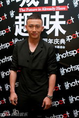 组图：海清张靓颖周冬雨冯绍峰等齐聚杂志庆典