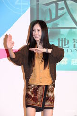 组图：杨幂获赞有功夫细胞 樊少皇为打戏脚趾骨折