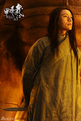 组图：《龙门》曝陈坤妖孽造型 李宇春视死如归