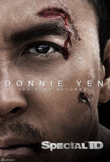 组图：《特殊身份》戛纳曝海报 甄子丹血性归来