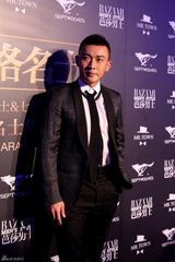 组图：聂远帅气亮相时尚活动 彰显绅士男人魅力品格