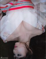 组图：AKB48小岛阳菜唯美和服写真 性感秀娇乳