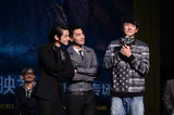 组图：众主创出席《狄仁杰》清华首映礼
