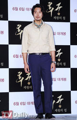 组图：赵汝珍等三主演出席韩片《后宫》试映会