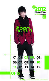 组图：天娱贺岁写真第二辑 江映蓉狂野郑爽清纯