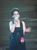 幻灯组图：红歌会老外选手“唐伯虎”私密照曝光