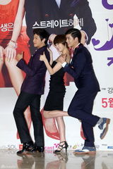 高清组图：金宣儿性感亮相《I do I do》记者会