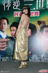 组图：关咏荷不会刻意再造人 朱晨丽否认整容