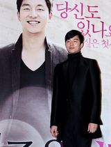 高清组图：林秀晶孔侑情侣档宣传《寻找金钟旭》