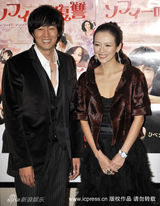 幻灯图集：《非常完美》东京首映 章子怡秀皮草