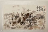 组图：倪萍首开个人画展 众多国画作品曝光