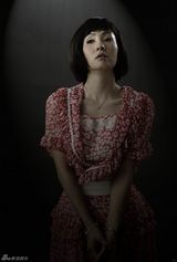 组图：《乱世书香》曝造型 吴秀波张嘉译演父子