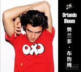 组图：《帝国》评2013最性感电影男星 卷福登顶