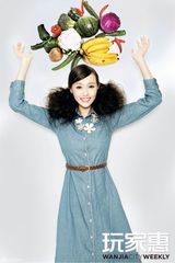 组图：唐嫣甜美写真 主打“新鲜主义”