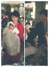 组图：罗海琼女儿百日宴可爱模样首曝光