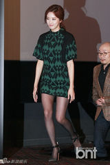 组图：《The Five》试映 金宣儿露背李清儿秀腿