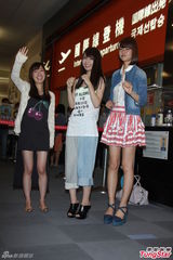 组图：AKB48访台被批不红 不影响三人心情