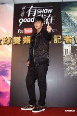 组图：罗志祥获专属摄影棚 放言不获奖即转战台语歌