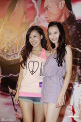 组图：马浚伟马国明携手《紫禁惊雷》 发布会做游戏