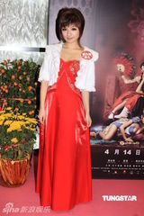 组图：雷凯欣性感宣传《3D肉蒲团》 萧若元不理投诉