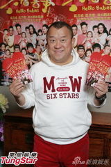 组图：曾志伟难敌友情缘份 吴君如黄百鸣放笑弹