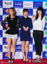 组图：少女时代EXO等出席音乐振兴委员会成立仪式