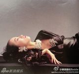 组图：梅艳芳9周年祭 珍贵照片记录最后日子