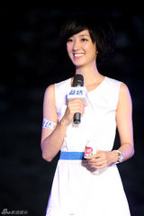 高清组图：彭于晏桂纶镁携手演绎《酸甜苦辣》