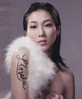 组图：TVB2011艺人写真 众星云集性感出镜
