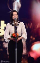 组图：金南珠获奖落泪 宋仲基文彩元成最佳搭档