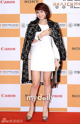 组图：韩星申世京申贤俊金慧秀获最上镜艺人奖