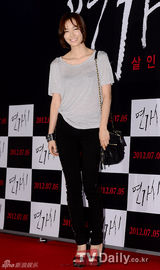 组图：神话少时等助阵韩片《铁线虫》VIP试映