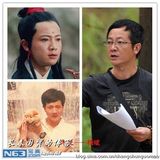 组图：82版西游演员今昔对比 女儿国王仍貌美