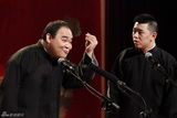 高清组图：德云社举办相声专场 主打“名门之后”