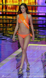 幻灯图集：俄罗斯小姐出炉 18岁伊琳娜摘得桂冠