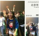 组图：15岁小彩旗可爱私照曝光 也玩浓妆非主流