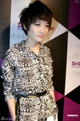 幻灯：“青春万岁”潮爆夜 李宇春曾轶可郭敬明助阵