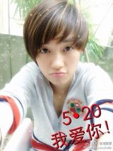 组图：微新星《致青春》卧谈会之刘雅瑟