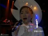 组图：凤飞飞生前精彩演出回顾 帽子歌后音容犹在