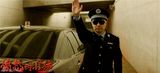 组图：《愤怒的小孩》揭4大看点 陈坤首演警察